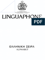 Linguaphone Greek - Alphabet Guide
