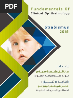 Fundamental of Clinical Ophthalmology .. Strabism