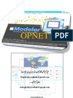 amoozesh-opnet