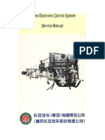 Tiger Engine Service Manual.pdf
