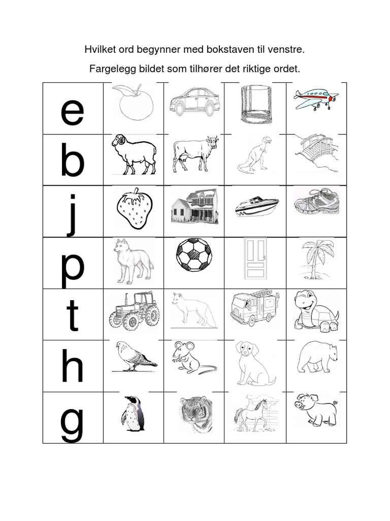 Fire Alphabet Letter E Isolated On Arkivillustrasjon 160285199 |  Shutterstock, image size:768x1024