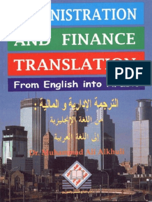 Administration And Finance Translation From English Into Arabic