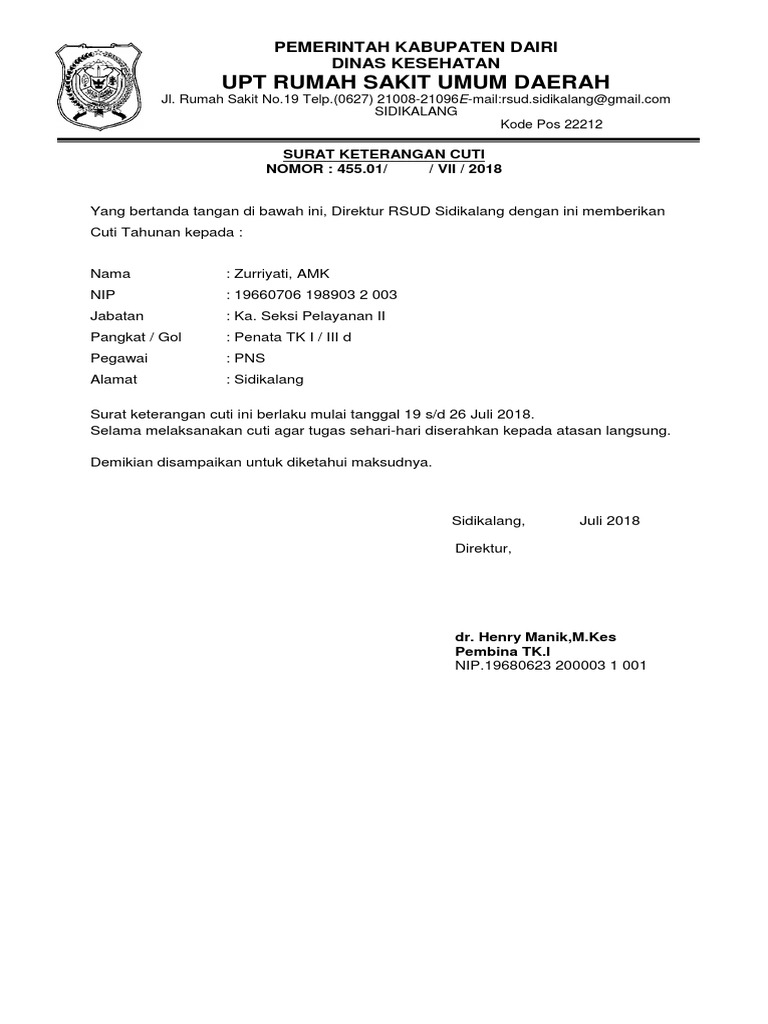 Surat Keterangan Cuti