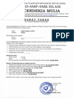 Surat Tugas Ukk & Uk PDF