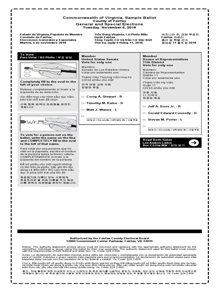 Commonwealth of Virginia, Sample Ballot General and Special Elections