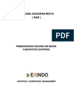 SAMPUL