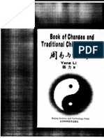 Book of changes and TCM.pdf