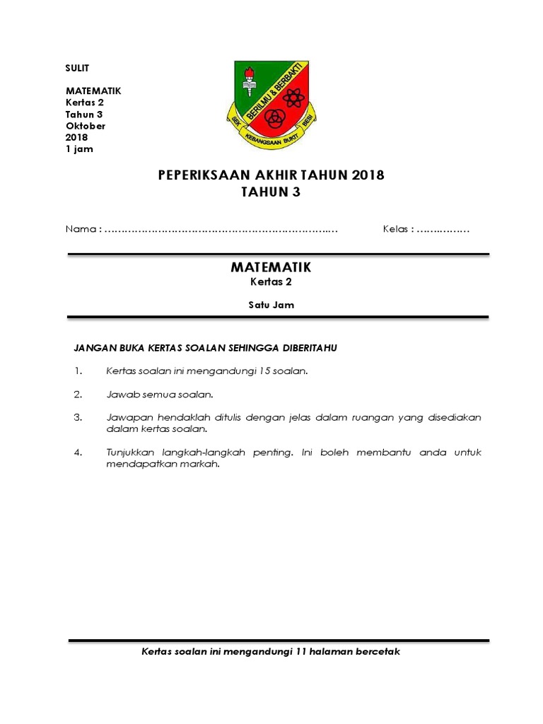 Soalan Peperiksaan Akhir Tahun Matematik Tahun 3 Kertas 2 Pdf