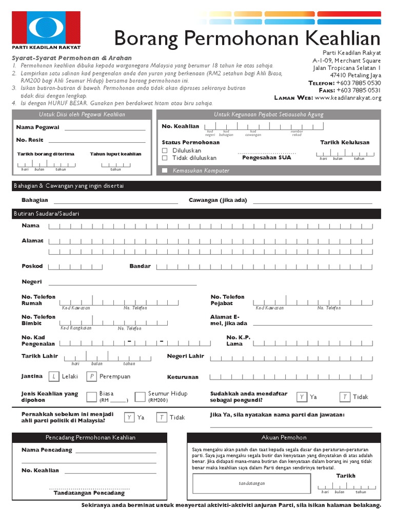 Borang Permohonan Keahlian Pdf