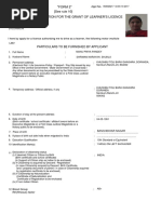 Roundscape Adorevia Unnoficial Game Guide Pdf Leisure