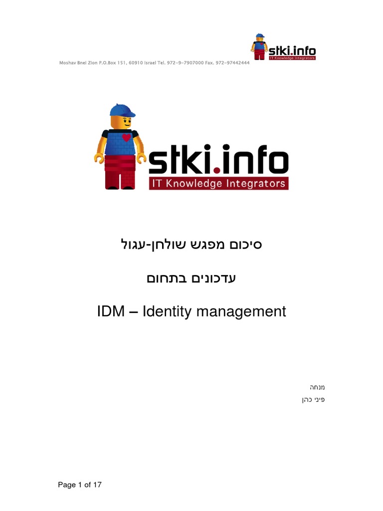 Idm 2018 PDF
