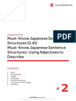 Must-Know Japanese Sentence Structures S1 #2 Must-Know Japanese Sentence Structures: Using Adjectives To Describe