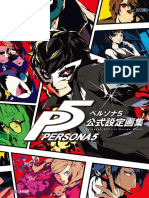 Persona 5 Official Design Works ARTBOOK by KBG
