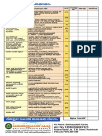 Zakath_calculator.pdf