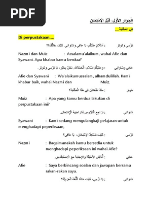 Teks Perbualan Bahasa Arab Di Perpustakaan