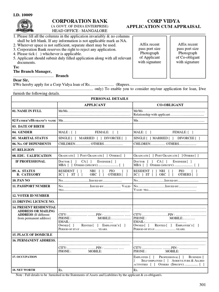 Corporation Bank Corp Vidya: Application Cum Appraisal | PDF ...