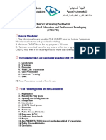 Hours Calculating Method