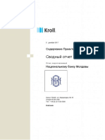 Kroll - Summary Report Eng-Rus