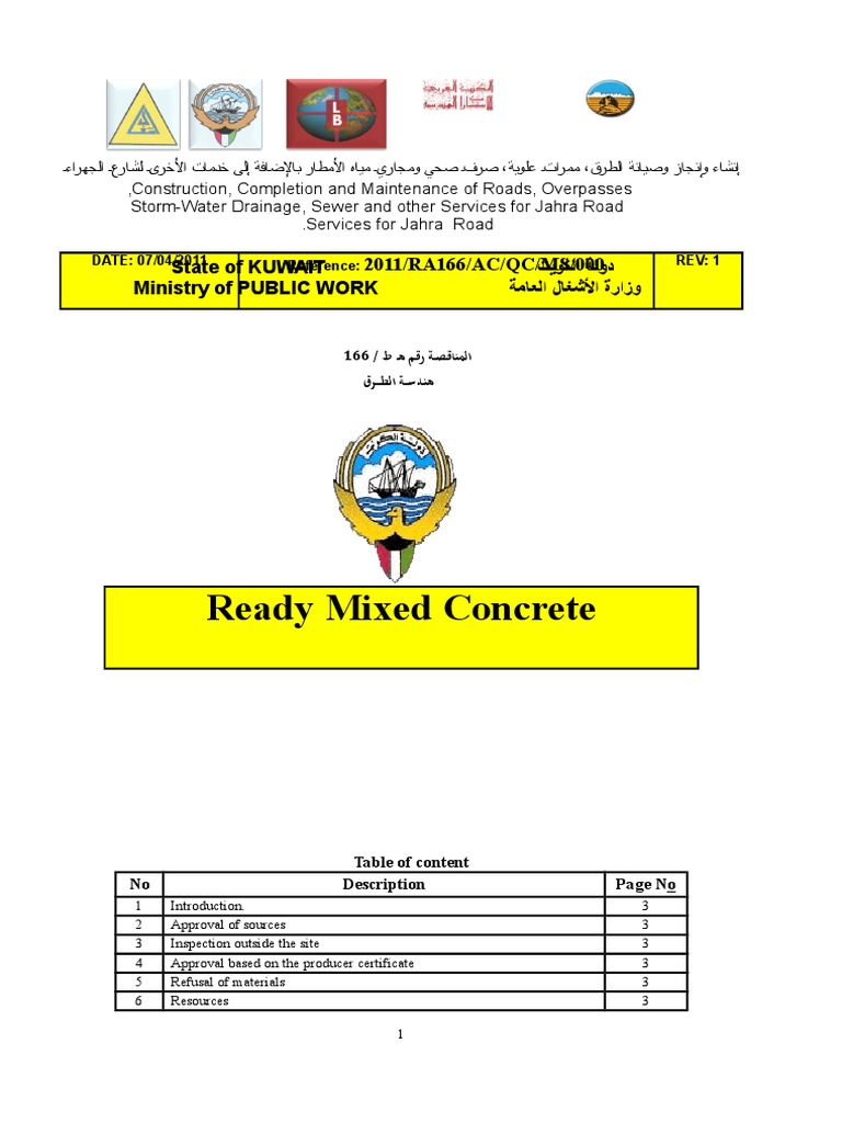 0.ready Mix Concrete | PDF | Construction Aggregate | Concrete