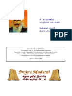 Bharathiar_Kannan_Pattu.pdf