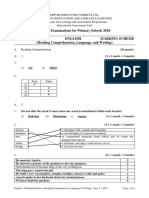 English Yr05 2018 Ms