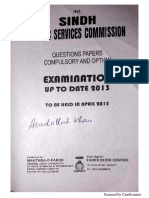 SPSC Past Papers of Cce Examination 2013 (Compulsory and Optional Subjects)