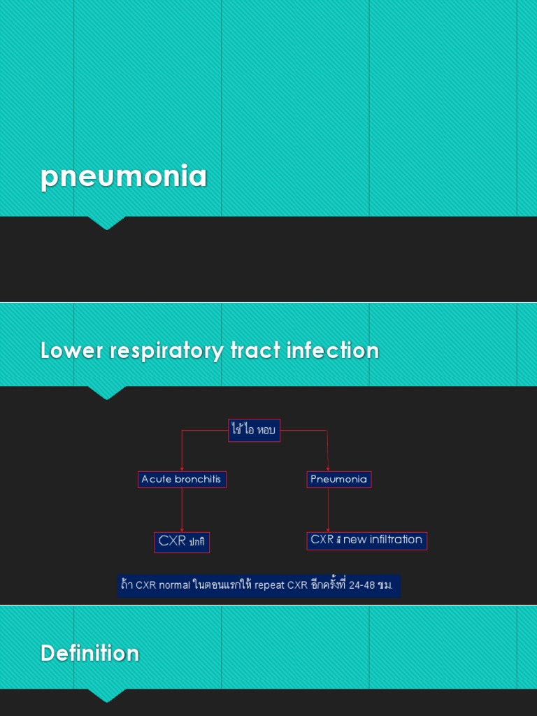 Pneumonia | PDF