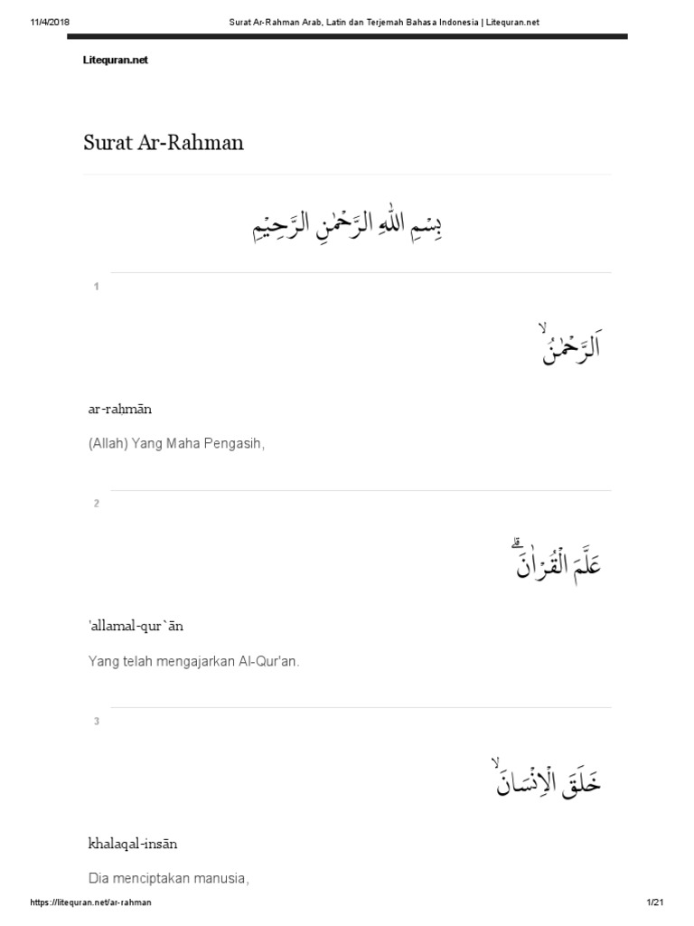 Download 72+ Contoh Surat Ar Rahman Latin Gratis Terbaru