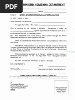 cpsp rotation form