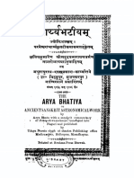 Aryabhatiya With Tika of Paramesvara and Hindi Translation - Uday Narayan Singh 1906 PDF