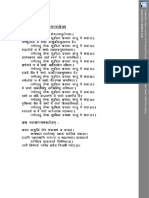 Nava Naga Stotram PDF