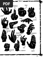 Ars Magica Hand Gestures