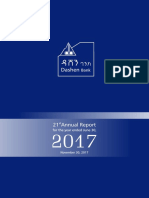 2016 2017 PDF