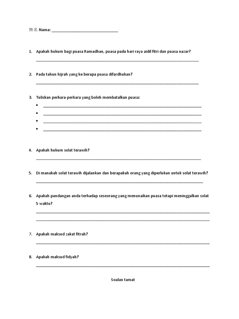 Latihan Puasa Pdf