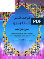 Kitab Qowaid Nahwu Beserta I'robnya Revisi Terbaru PDF