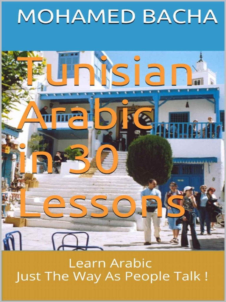 Tunisian Arabic: A Practical Guide | PDF | Grammatical Gender ...
