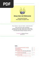 GLOSA | PDF | Linguistics | Cognitive Science