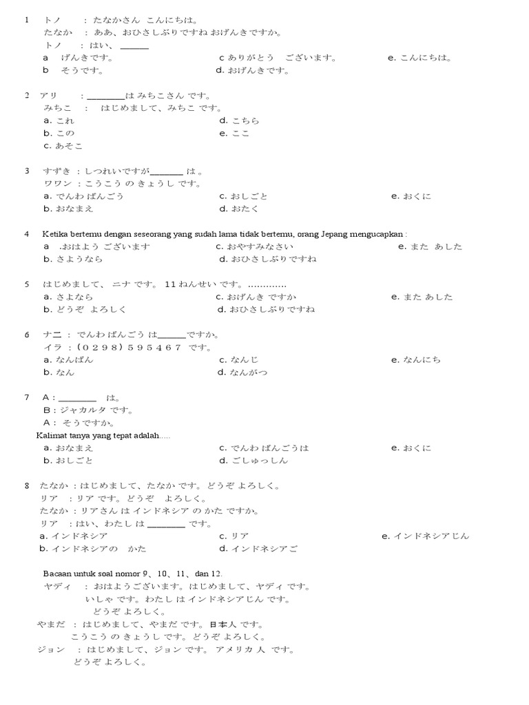 Soal bahasa Jepang