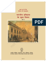 Hindi-class-12-History-Part-3.pdf