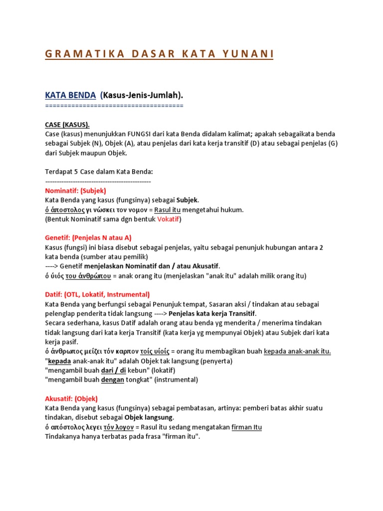 Gramatika Dasar Bahasa Yunani Pdf