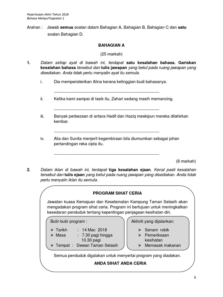 Soalan Peperiksaan Akhir Tahun Bahasa Melayu Tingkatan 1 2019 Kimaku