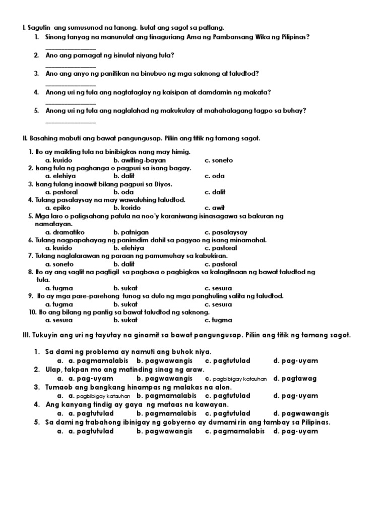 Grade 8 Quiz Pdf