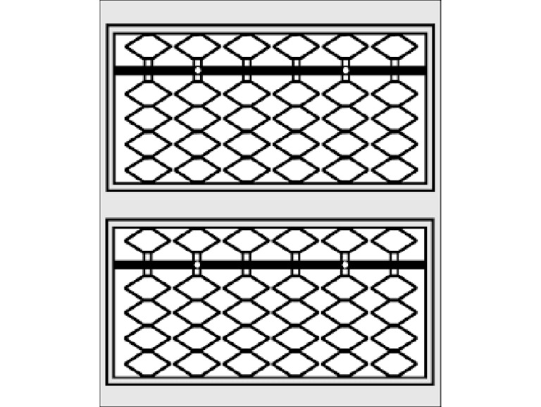 Anzan Cards | PDF