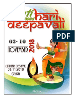Cuti Hari Deepavali 2018
