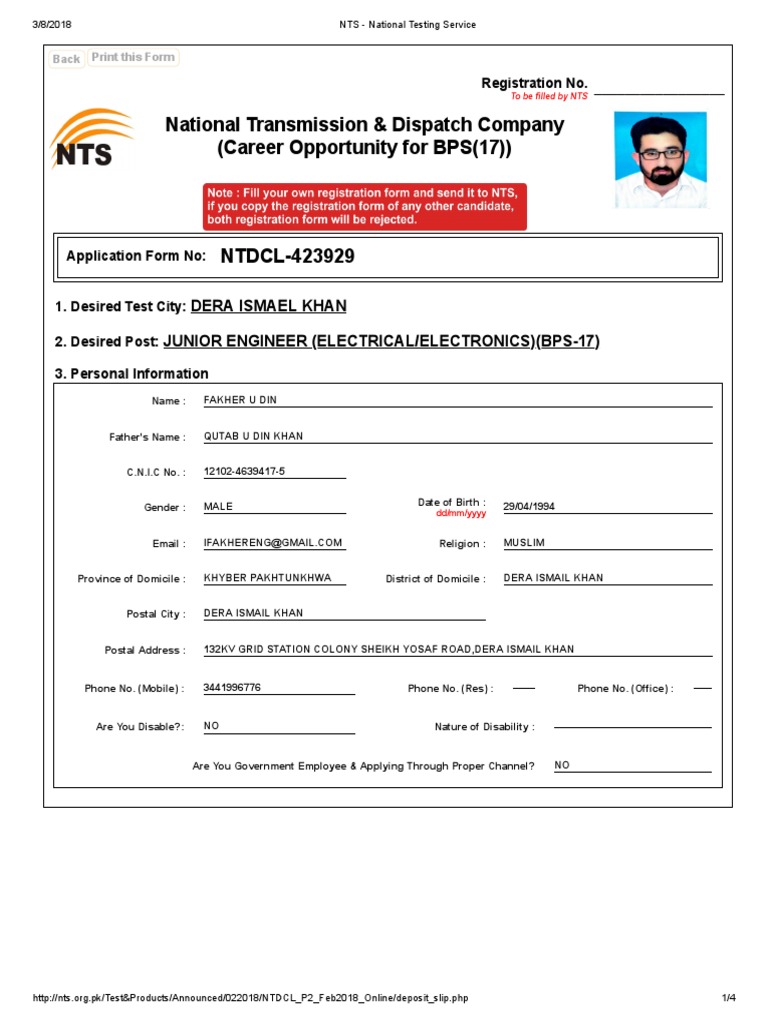 NTDCL Junior Engineer Application Form | PDF | Academic Degree | Business