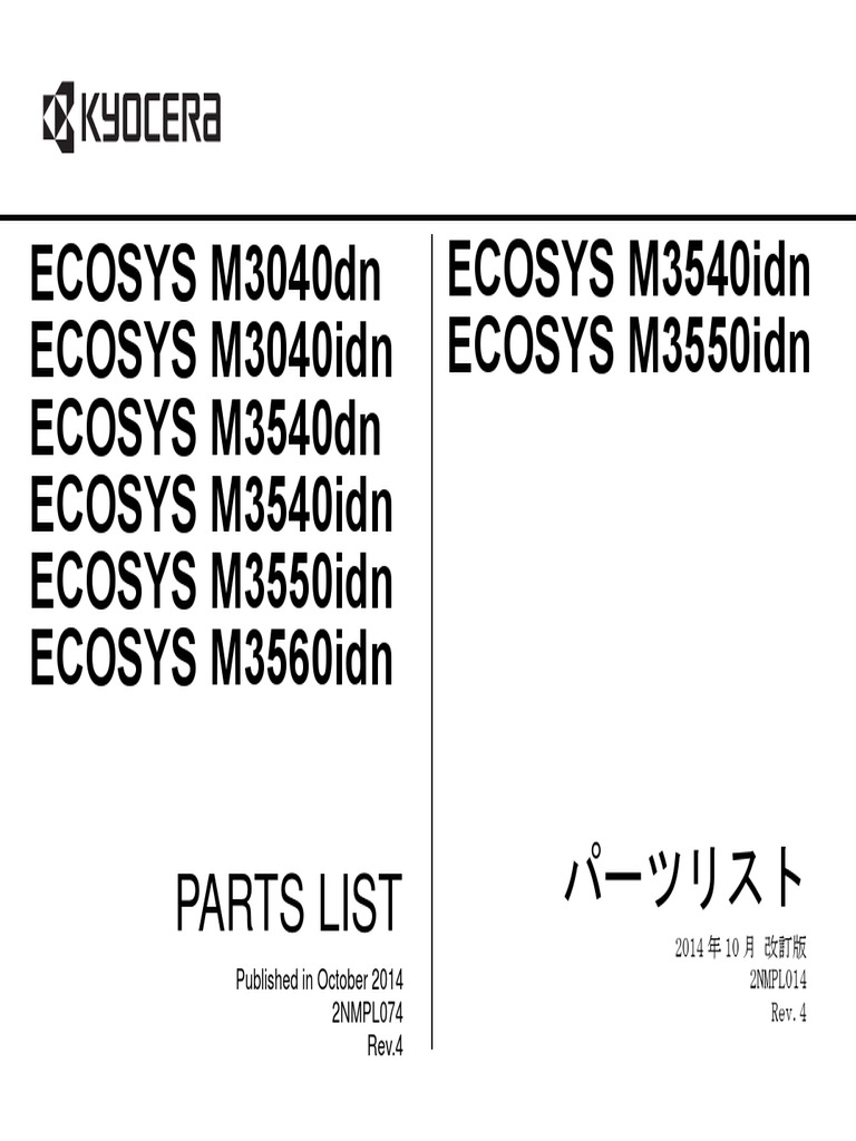 PARTS M3040idn M3540idn M3550idn M3560idn | PDF | Manufactured