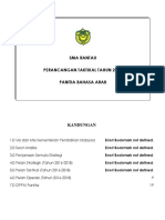 Rancangan Strategik Panitia Bahasa Arab 2016-2018