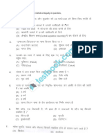 02 Nov 2014 Hindi PDF