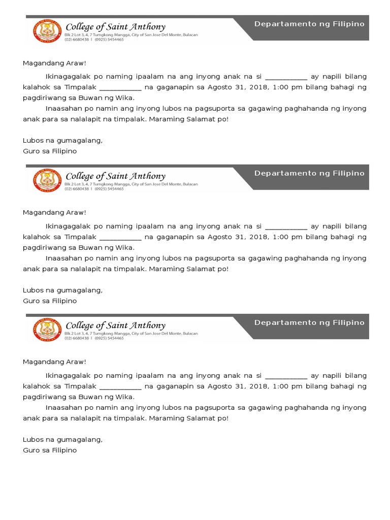 Liham Pagbati | PDF