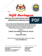 Sijil Jaringan Penanda Aras